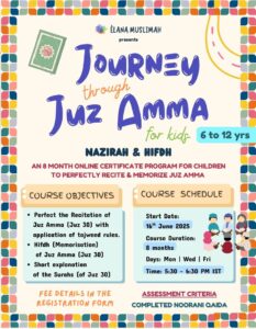 JOURNEY THROUGH JUZ AMMA (FOR KIDS)