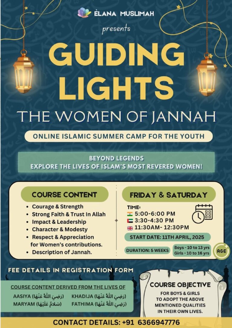 UPCOMING & ONGOING COURSES (1080 x 1350 px) (Presentation (43)) (1)-images-2