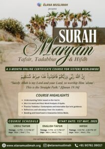 SURAH MARYAM – TAFSIR, TADABBUR & HIFDH
