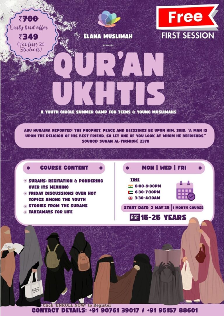 UPCOMING & ONGOING COURSES (1080 x 1350 px) (Presentation (43)) (1)-images-8