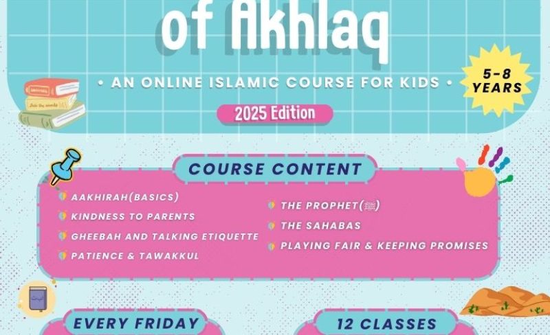 WhatsApp Image 2025-08-30 at 11.26.21_77940367