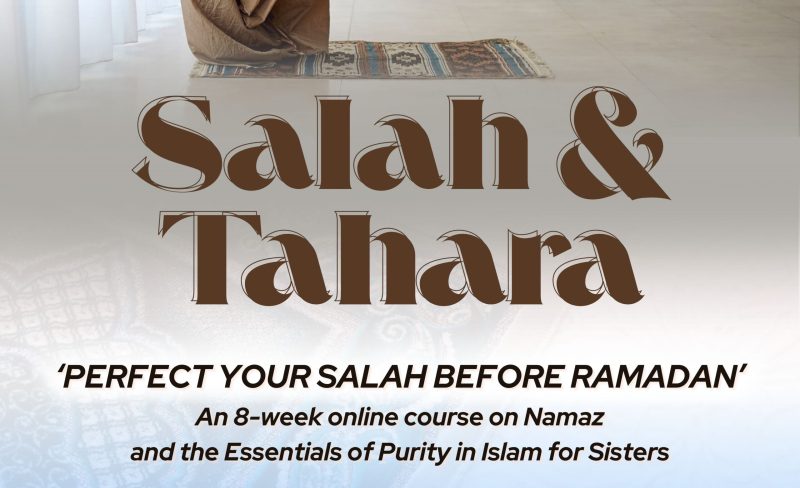 The Salah and Tahara