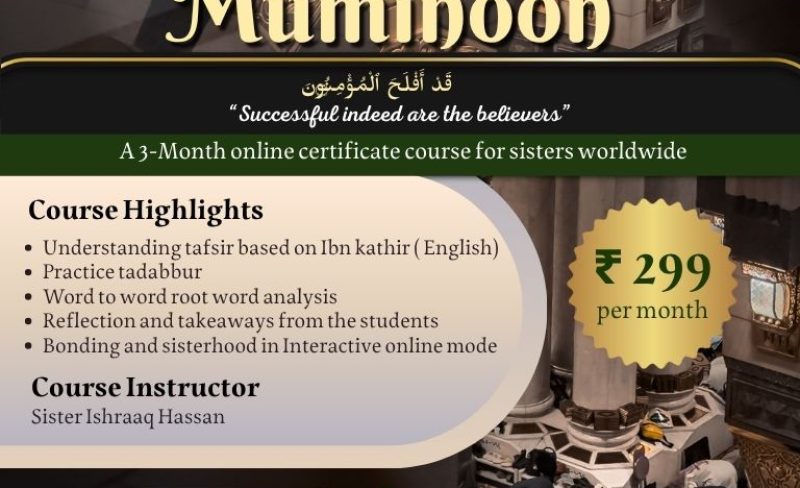 Tafsir Surah Mu_minoon